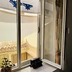 Aracati Bed & Breakfast 3*